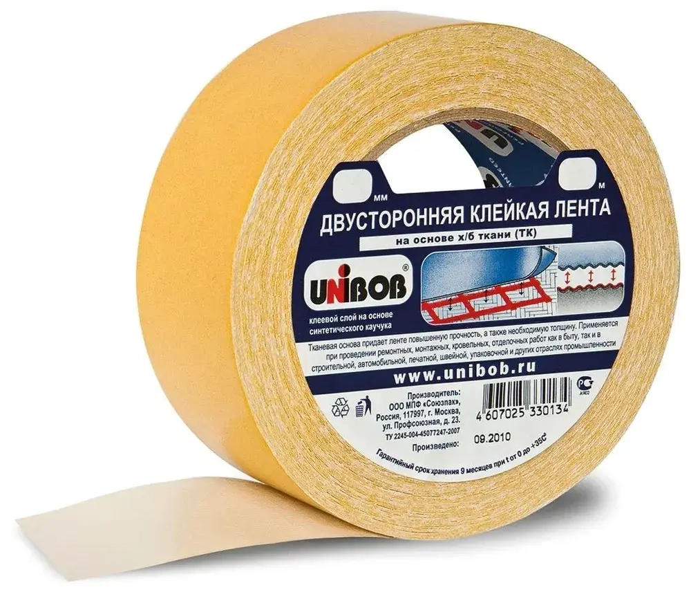 Клейкая лента 25 мм * 25 м Unibob, Двухсторонний скотч на основе полипропилена, 160 мкм