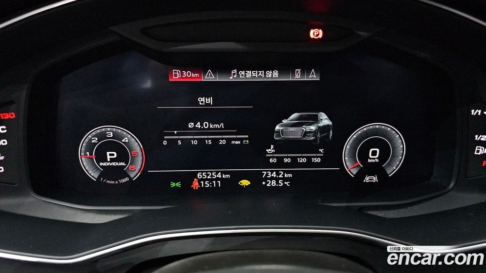 Audi A6 (C8) 40 TDI (06.2020)