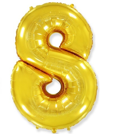 Шар фольга Цифра 8 Gold Золото 102 см с гелием