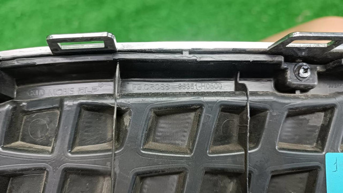 Решетка радиатора KIA Rio 4 X-Line (2017-2020)