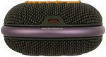 JBL Clip 4 Green