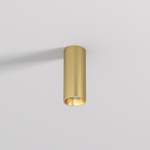 DK2615-SB Накладной светильник SHINE TUBE со светодиодом, D45*H115, IP20, 3000К, 7W, RA?90, сатинированная латунь, алюминий