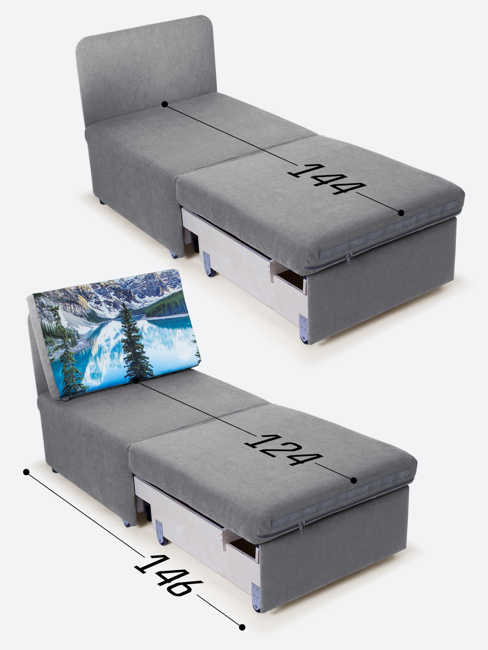 Кресло-кровать "Миник", купон Пейзаж