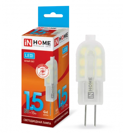 Лампа светодиодная LED-JC-VC 1.5Вт 12В G4 4000К БЕЛЫЙ 95Лм IN HOME РАСПРОДАЖА