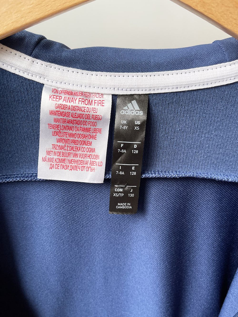 Олимпийка Adidas