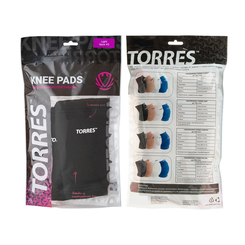 Наколенники спортивные TORRES Light PRL11019XS-02, размер XS, чёрные