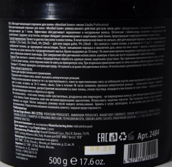 Порошок обесцвечивающий для волос / Menthol Green 500 г