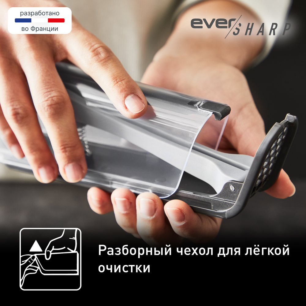 Нож сантоку с чехлом для заточки Tefal Ever Sharp K2579024