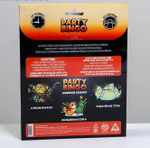 Командная игра «Party Bingo. С Днём Рождения», 18+