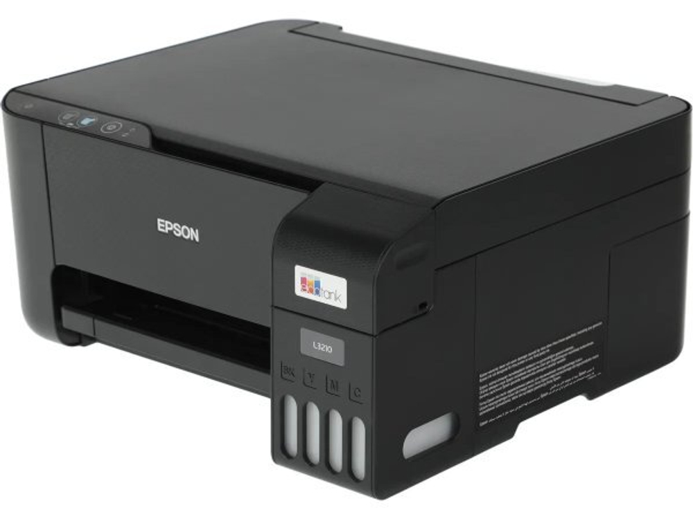 МФУ струйное Epson L3210 цветное [C11CJ68401]