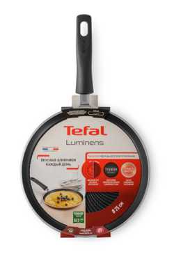 Сковорода для блинов Tefal Luminens 25 см 04224525