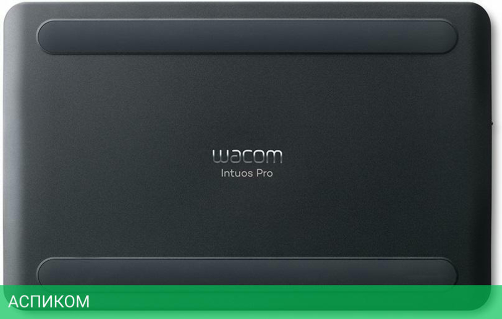 Графический планшет Wacom Intuos Pro S (PTH460K0B)