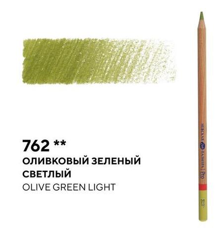 Карандаш профессиональный цветной "Мастер-класс" №762, оливковый зеленый светлый NEW!