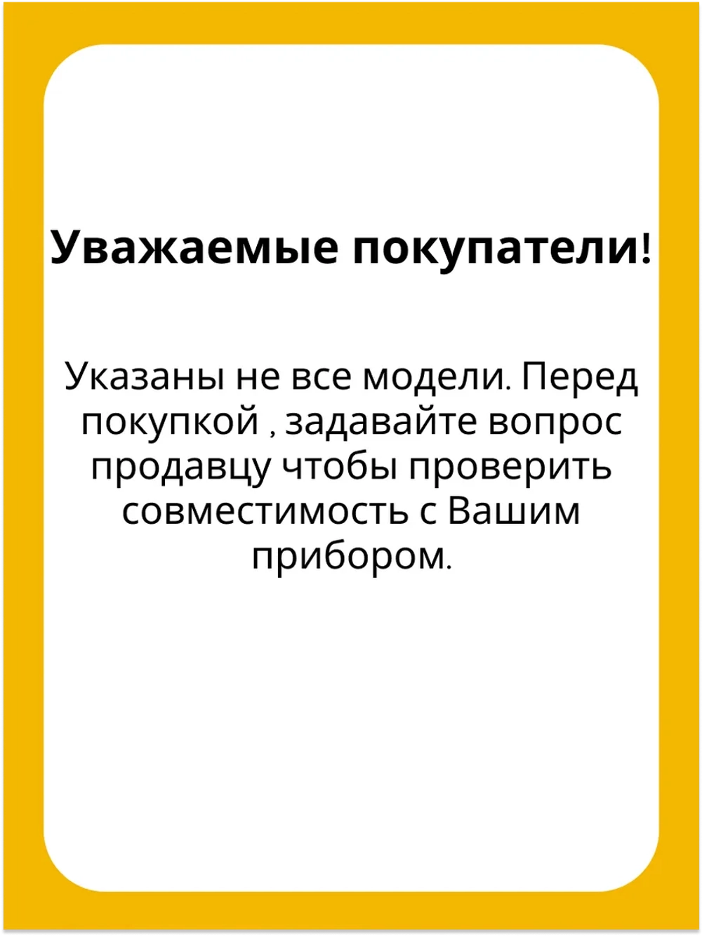 Тэн (Нагревательный элемент) для стиральной машины Kawai 1700W / 230 V, L-169 мм, c отверстием С00380151 (00201283 , ATL-SS0906, С00094715, С00143654, 482000022781, 482000082025)