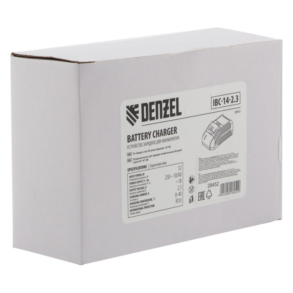 Устройство зарядное для аккумуляторов IBC-14-2.3, Li-Ion, 14 В, 2.3 А Denzel
