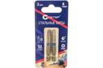 Набор стальных бит, 2 шт., CUTOP Profi, PH3, 50 мм (CUTOP)