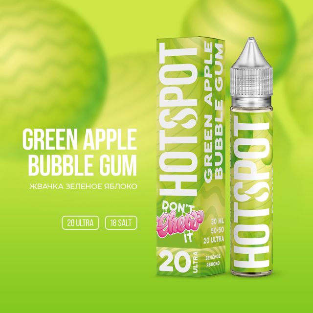 Hotspot Don't Chew It Salt 30 мл - Green Apple Bubble Gum (18 мг)