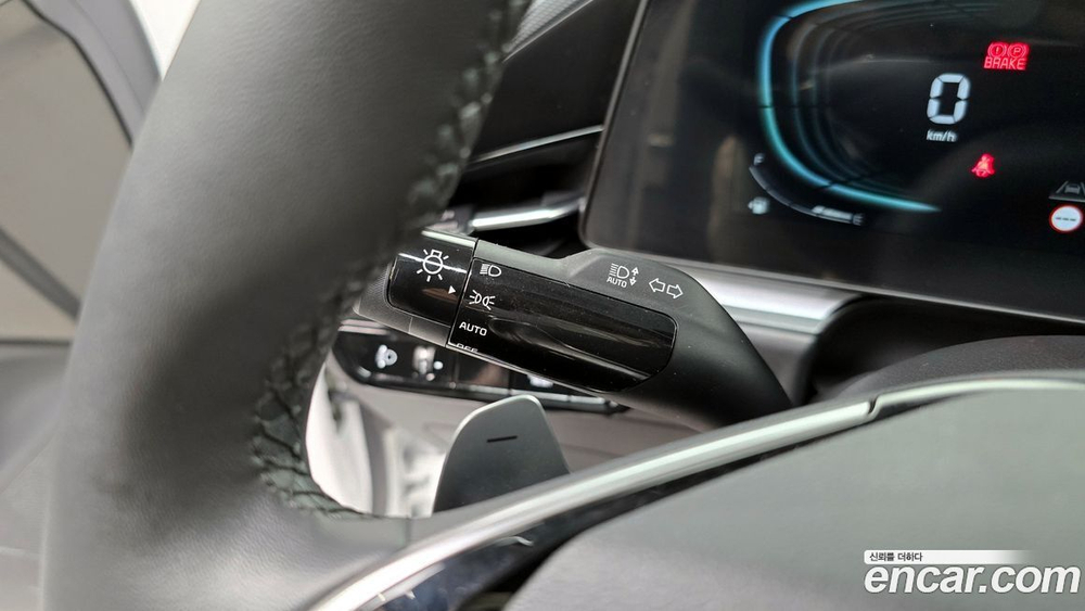Kia The All New Niro Trendy (05.2023)