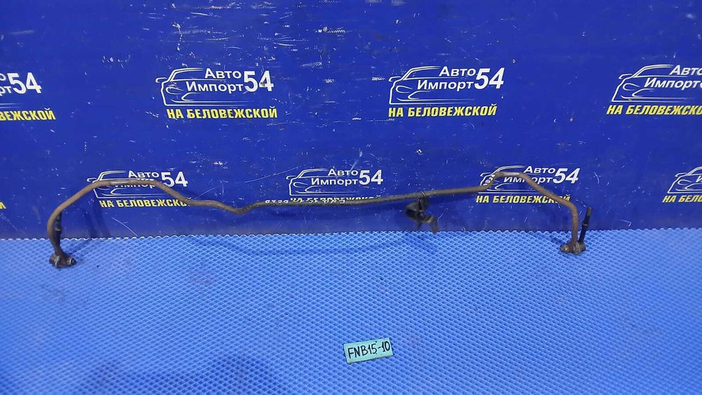 Стабилизатор поперечной устойчивости задний NISSAN SUNNY 2000