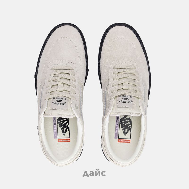 Кеды Vans Skate Gilbert Crockett 
