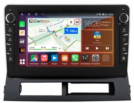 Магнитола для Toyota Prius 20 2003-2011 (наверх) - Canbox 9-0152 Android 10, ТОП процессор, CarPlay, 4G SIM-слот