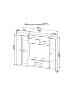 Стенка в гостиную со шкафом 200х45х250,2 см
