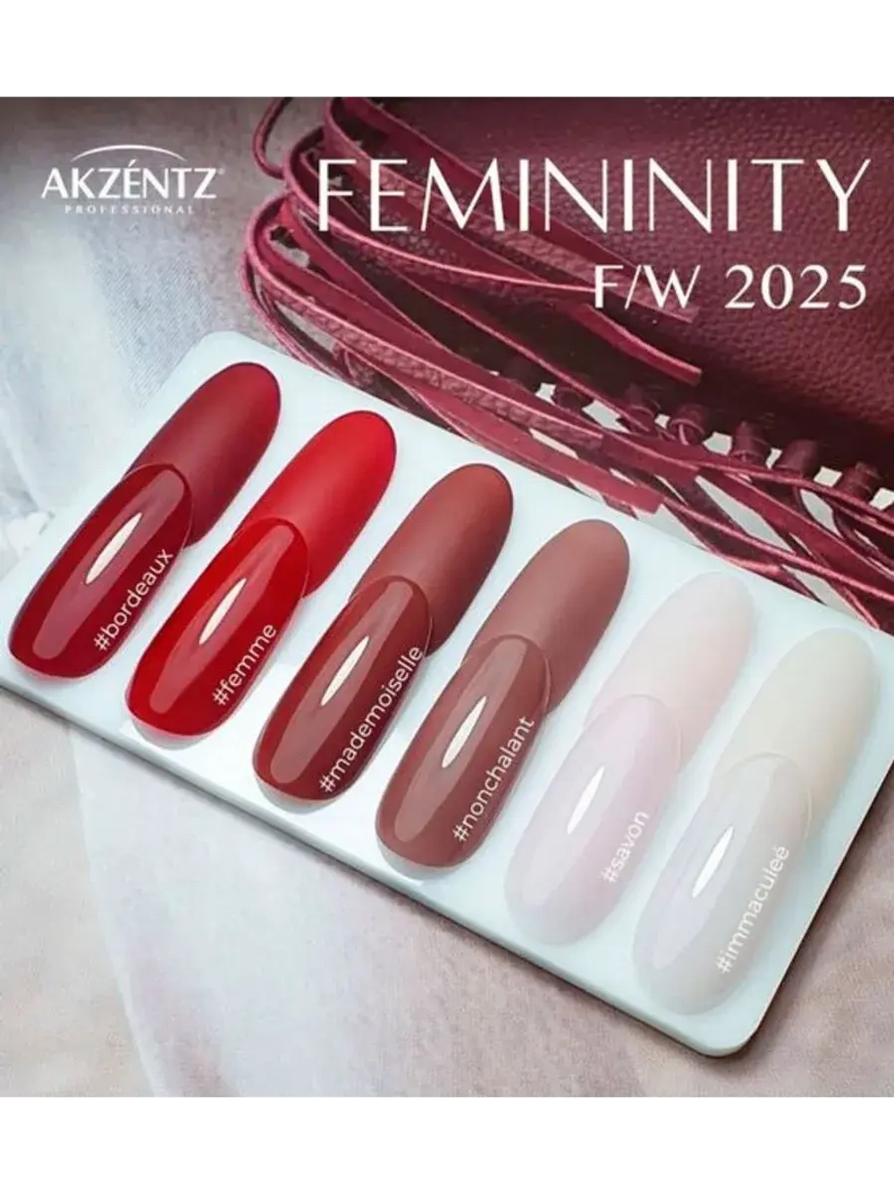 Гель лак для ногтей Luxio Savon 5 мл