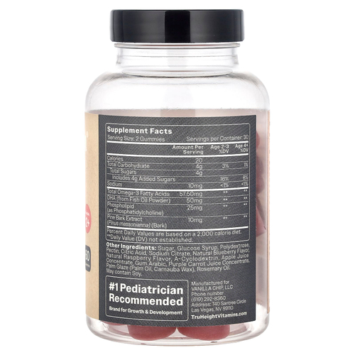 TruHeight, жевательные таблетки для развития мозга, для детей от 2 лет, ягодное ассорти, 60 жевательных таблеток