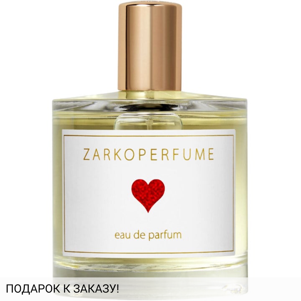 Zarkoperfume Sending Love