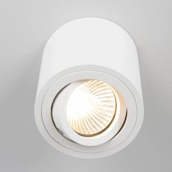 Citilux Дюрен CL538111 Светильник накладной поворотный Белый