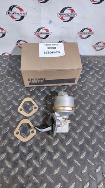 Насос топливоподкачивающий (ТННД) 85808473