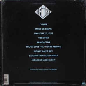 The Firm / The Firm (LP)