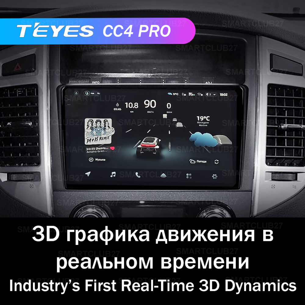 Teyes CC4 Pro 9" для Mitsubishi Pajero IV 2006-2014