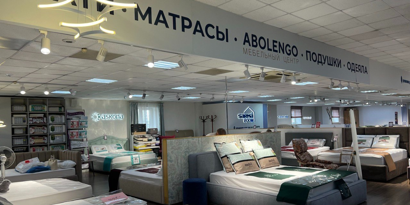 Аскона МЦ Мебель Холл