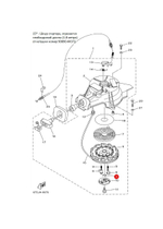 Пружина стопорная