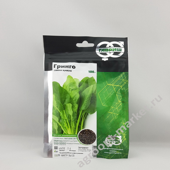 Гринго семена щавеля (Гавриш) – фото 2