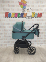 Коляска модульная Rant Basic Terra Green