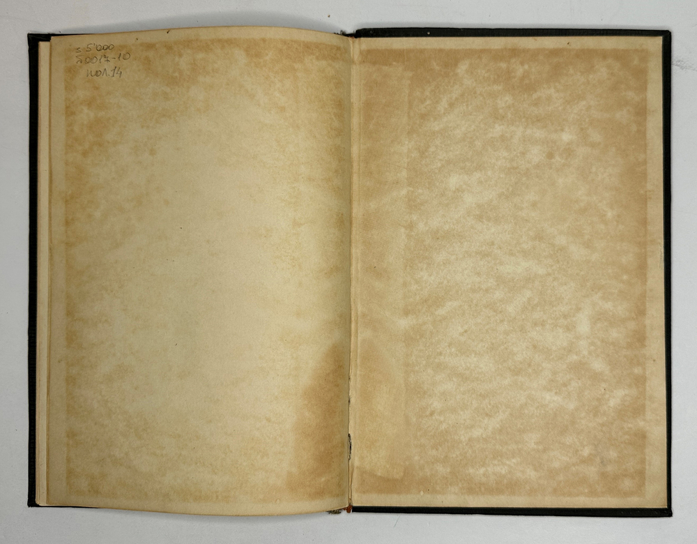 Лермонтов М.Ю. , Демон, 1937г. изд. ACADEMIA,