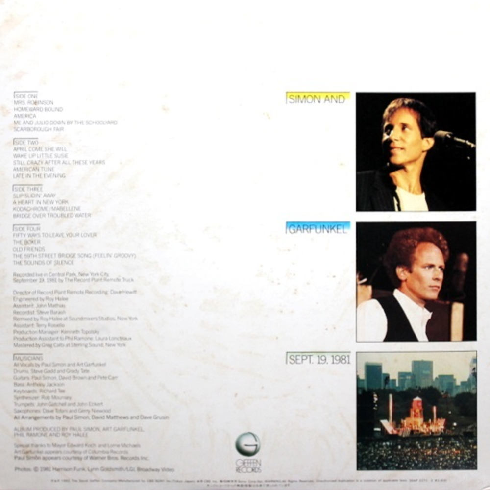 Simon & Garfunkel / The Concert In Central Park (2LP)