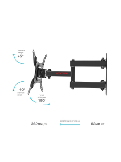 Arm Media LCD-202 черный 15"-43" макс.20кг настенный поворот и наклон