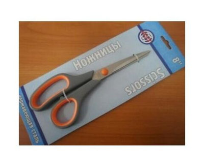 Ножницы универсальные AST 8 (20,3см) ручка пластик, SC-27