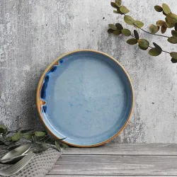 Тарелка с бортом d 16 см h1,5 см Blue Panasia P.L. Proff Cuisine [1]
