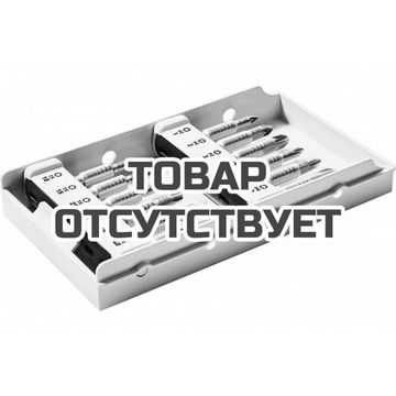 Набор бит FESTOOL DB CE 50/12-Set 1