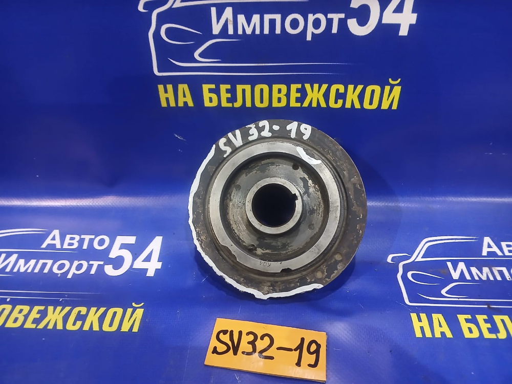 Шкив коленвала TOYOTA VISTA 1990