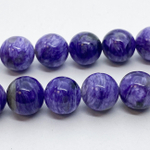 Бусины Чароит, диаметр 11-11,2 мм, цена за 1 шт