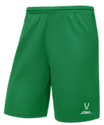 Шорты баскетбольные Camp Basic, зеленый, детский