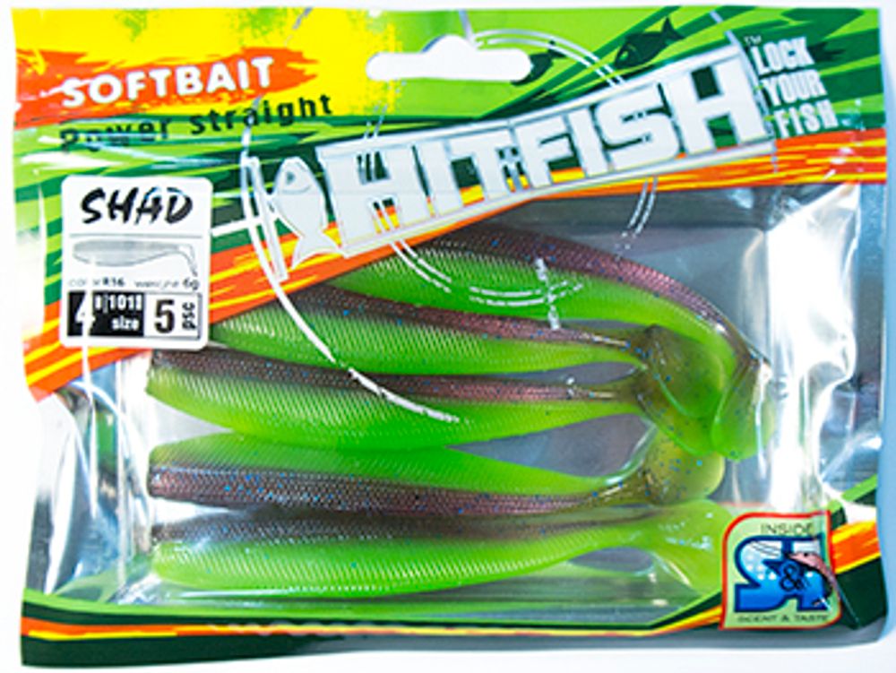 Виброхвост HITFISH SHAD 4" цв R17