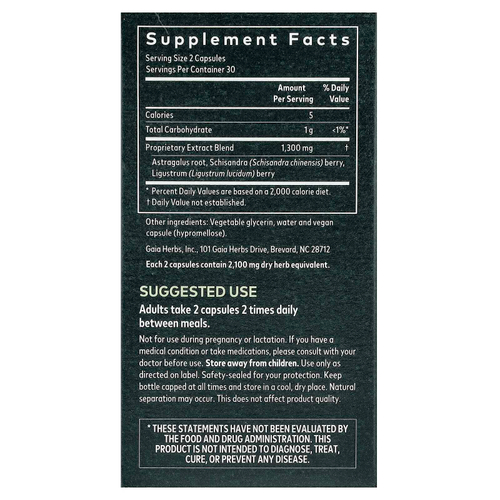 Gaia Herbs, Astragalus Supreme, 60 веганских фито-капсул с жидкостью