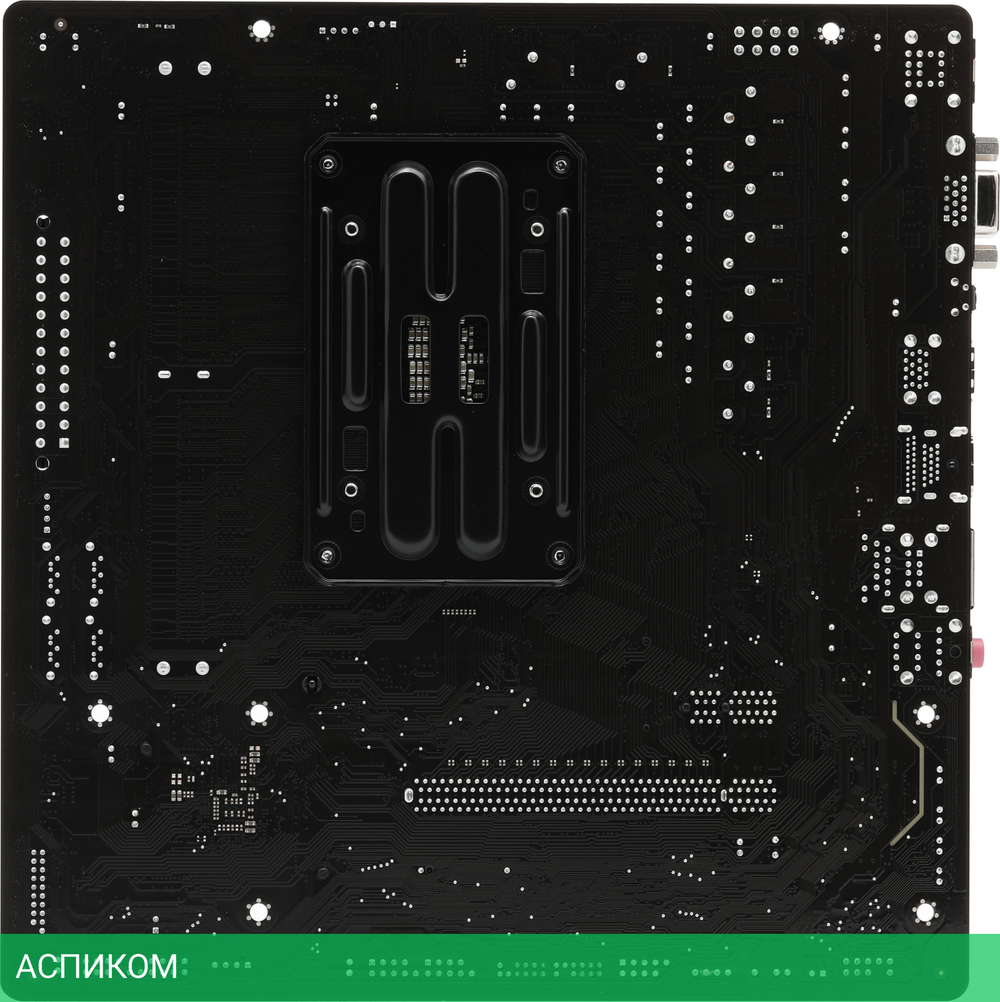 Материнская плата GigaByte B650M S2H DDR5 rev. 1.0