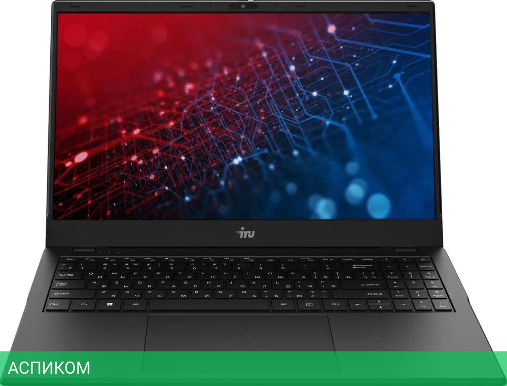 Ноутбук iRU Planio 15ING 2058911